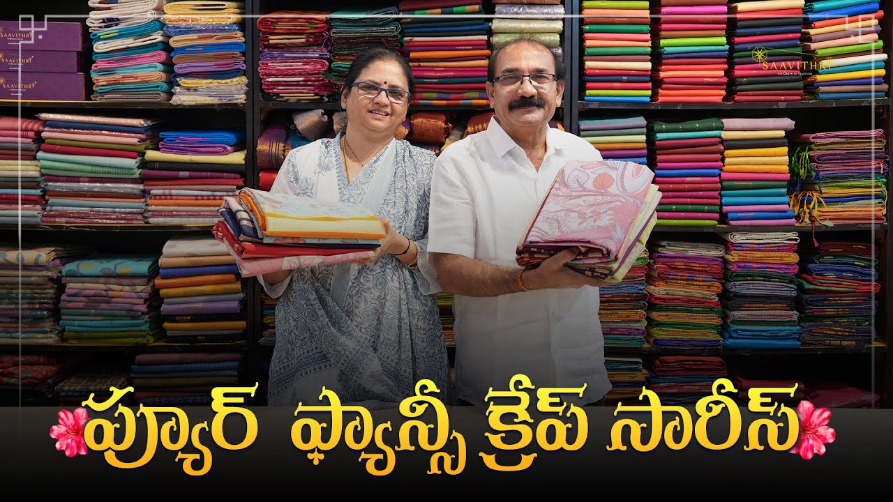 🦚Настоящие изысканные креповые сари ~ @Saavithri_Handlooms 🦚