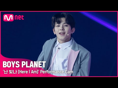 ヒロトのシグナルソングFanCam