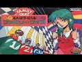 Family Quiz 4 nin wa Rival (NES) – Longplay [No Commentary]