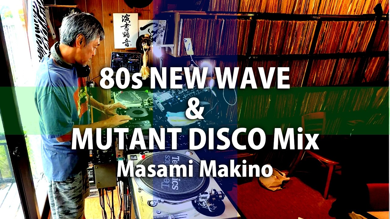 80s New Wave & Mutant Disco Mix | Masami Makino - YouTube