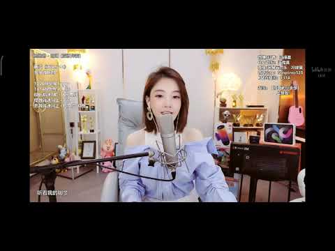 Fengtimo#   冯提莫  《暗涌》 cc（字幕）