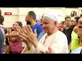كان لينا فين العز ابو العز معززنى لقاء الاخوة صموئيل فاروق عبدالسيد فاروق كان لينا فين العز ابو العز معززنى لقاء الاخوة صموئيل فاروق عبدالسيد فاروق