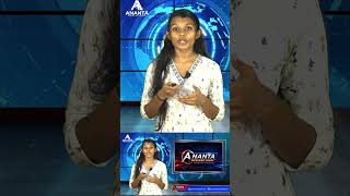 📰 CURRENT AFFAIRS IN SIMPLE WORDS Weekend Diary