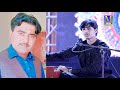 Medi Minth Teda Taqrar Siraki Song Nizakat Ali Zardari New Album HD Song 2022 Medi Minth Teda Taqrar Siraki Song Nizakat Ali Zardari New Album HD Song 2022
