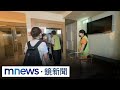 清潔婦自行操作貨梯喪命　夫心痛女兒急返台｜#鏡新聞
