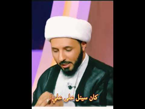 هل أخطأ جبرائيل في المعتقد الشيعي