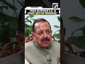 “India’s space sector has outpaced the U.S. in progress,” says Union MoS Jitendra Singh