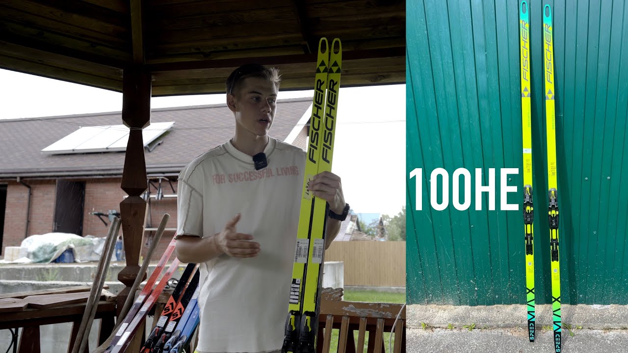 Новая модель Fischer 100HE на сезон 25/26 