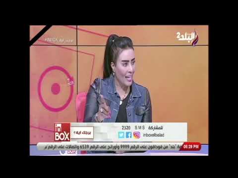 تعرف على الأبراج الأكثر توافقا مع رجل برج الميزان