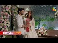 Daam E Mohabbat Episode 5 Promo |Daam E Mohabbat Episode 5 Teaser|HUM TV drama 