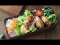 【お弁当作り】たった3品の簡単コロッケ弁当の作り方bento＃589