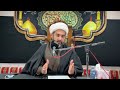 Sheikh zaid alsalami 1 of  muharam 2021 alsajjad islamic society sydney australia