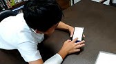 速報 長男悠春 セレッソ大阪西jy セレクション結果が出ました 結果はいかに ドキドキの瞬間をどうぞ Youtube