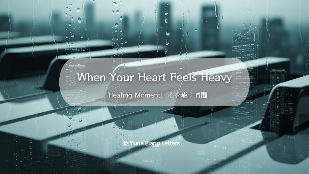 Moonlight Serenade – The Piano I Wrote for My Daughter 🎹 Deeply Relaxing Piano BGM