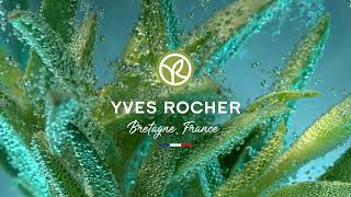 YVES ROCHER | BOTANICAL CARE Resimi