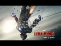 Iron Man 3 - 'Imagine Dragons - Ready Aim Fire' (1080p HD) Hereos Fall Soundtrack