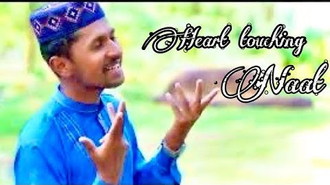 Gal Aqa Di || Muhammad Touseeq Qadri || New Naat