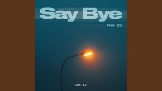 You You You (feat. CHANHYUN)