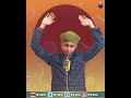 Faqiro Be Nawao Apni | Wonderful Kalam ❤️