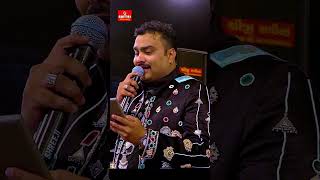 Jignesh Kaviraj Upar Aabha Ne Niche Dharti Gujarati Live Concert Performance #concert #gujaratimusic