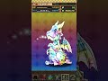 【あけおめ】デイトナ難民がついに・・・#shorts #パズドラ
