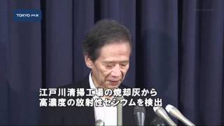 小笠原『世界遺産』に　江田環境相「勇気づけられる」