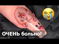 Мастер Маникюра наблюдает как Клиент Наращивает Сломанный Ноготь 😱