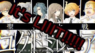 Best Of The Essentials Of Fate Series Reaction Free Watch Download Todaypk