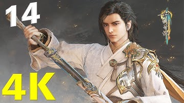 古剑奇谭三 | Gujian 3 Walkthrough Gameplay Part 14 [4K 60FPS RTX 2080Ti] - no commentary