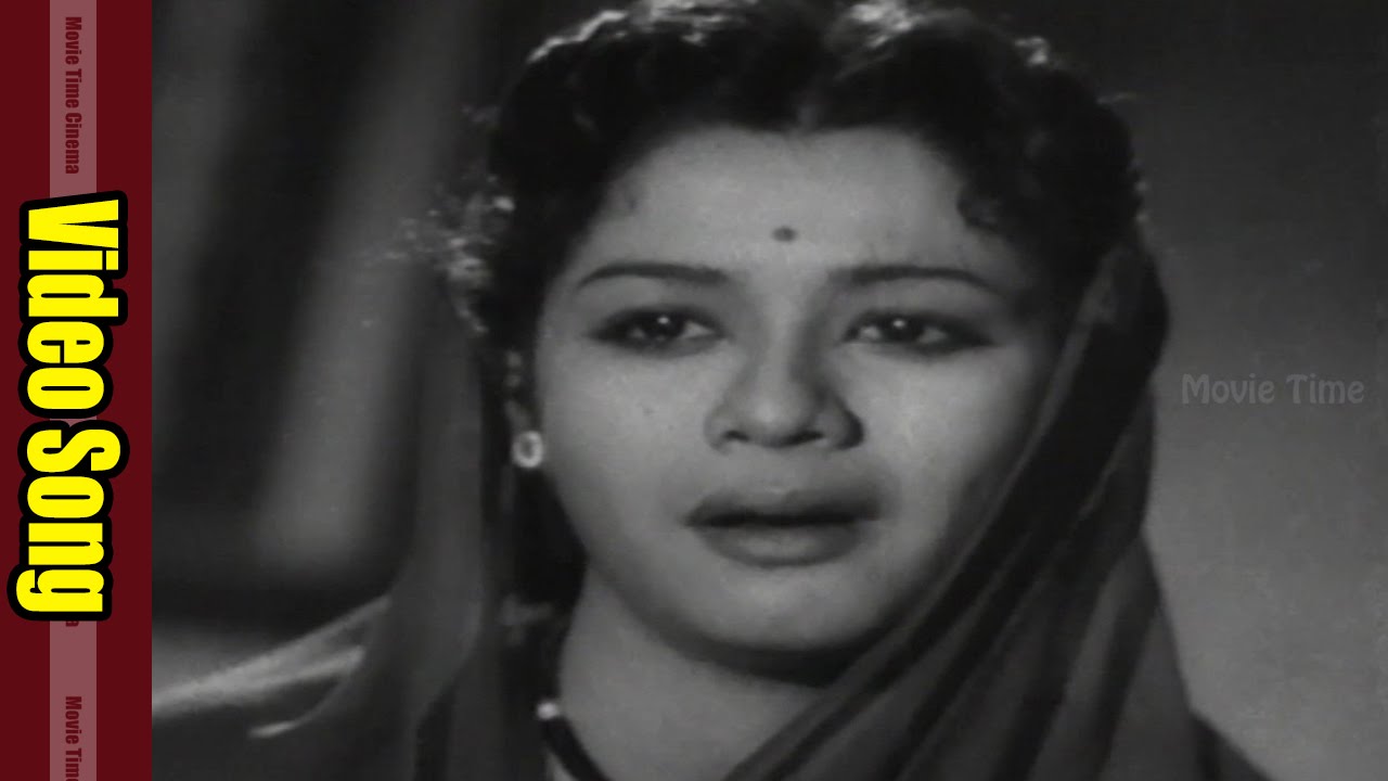 Thane Marena Video Song || Devdas Movie || ANR, Savitri