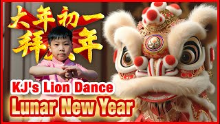 🦁🧧Double the Red Packets: KJ's Lion Dance Brings Prosperity on Lunar New Year 2024! 🐲Dragon Year