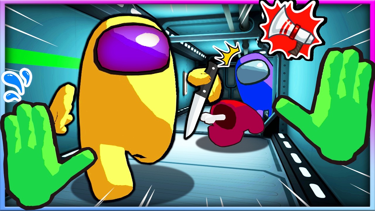 【は？】最新アップデートで追加された3D版のアモングアスが面白すぎたｗｗｗ【Among Us・あもんぐあす】よろずや🍭×しんあお🌈