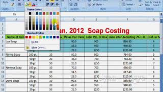 Using Combine Formulas & Increasing or decreasing decimal in MS Excel 2007 in Hindi Part 14