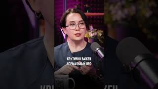 Вся правда про ЭНДОМЕТРИОЗ