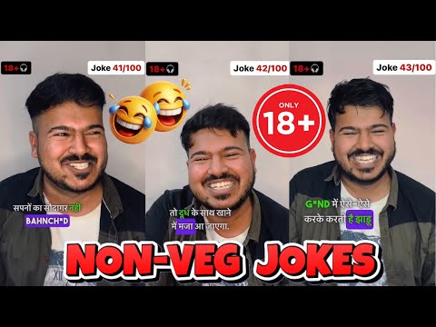 NON-VEG JOKES PART 7 nonvegjoke nonvegjokesinhindi funny funnycomedy