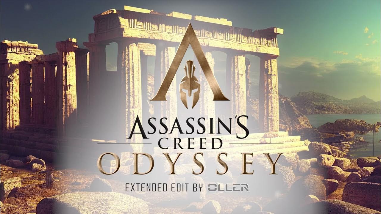 Less extend. Less extend