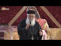 ازاى اتغلب على روح اليأس والاحباط القس أغسطينوس موريس ازاى اتغلب على روح اليأس والاحباط القس أغسطينوس موريس