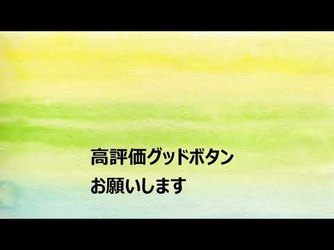 ゆうパラ 佐々木美玲 高瀬愛奈 2020/01/20 はんにゃ金田と欅坂46と日向坂46のゆうがたパラダイス