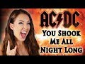 AC/DC - You Shook Me All Night Long ⚡( Cover by Minniva ft Quentin Cornet )