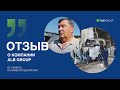 Отзыв о компании «ALB Group» от клиента из Нижегородской области
