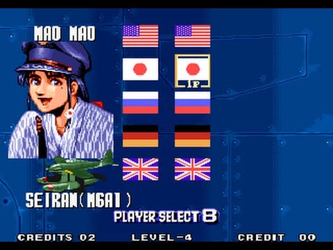 ソニックウィングス SFC ソニックウィングス 全エンディング SNES Aero Fighters All