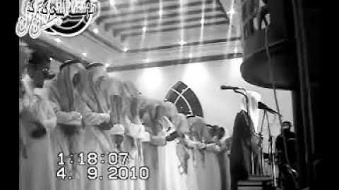 ما تيسر من سورة الزمر 1431 ناصر القطامي