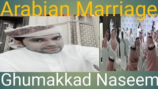 Arabian Marriage