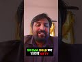 50 EMA hold कर पाएगी Nifty? | STOCK MARKET UPDATE #short #stockmarket