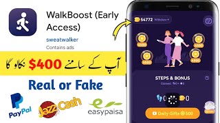 Walk boost app real or fake | Walk boost app withdraw | Walk boost app payment proof |Walk boost