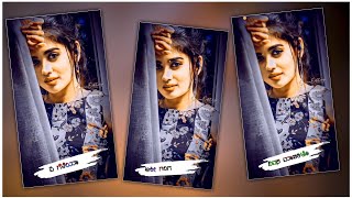 How to Eadt Alight motion App new trending janapada video |ಈ ರೀತೀ ವಿಡಿಯೋ ಮಾಡೋದು ಹೇಗೆ ನೋಡಿ ಹೊಸ ವಿಡಿಯೋ screenshot 4