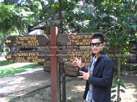T4 team (บ้านทรายทอง)