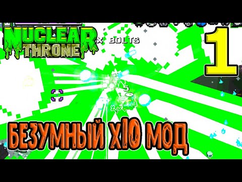 Video: Nuclear Throne A Ruiner Jsou Hry Tohoto Týdne Zdarma Epic Store