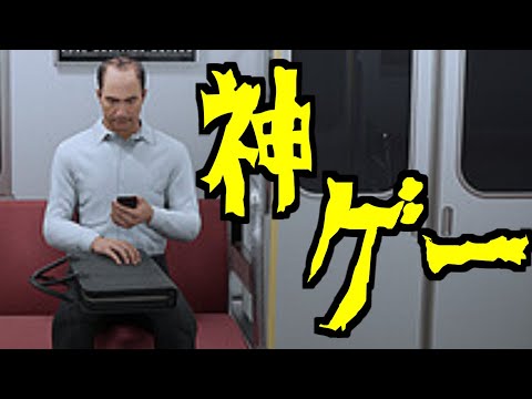 【4人】口先だけで犯人を押し付け合うミステリー風ゲーム『そういうお前はどうなんだ?』