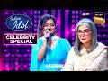 'Aap Jaisa Koi' पर Jyotirmayee के Vocals ने जीता Zeenat Ji का दिल |Indian Idol S16|Celebrity Special